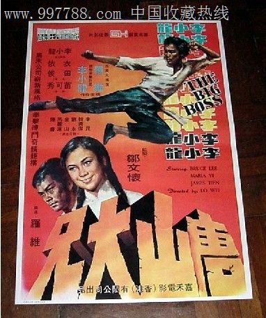 杰得森学院 Business diploma